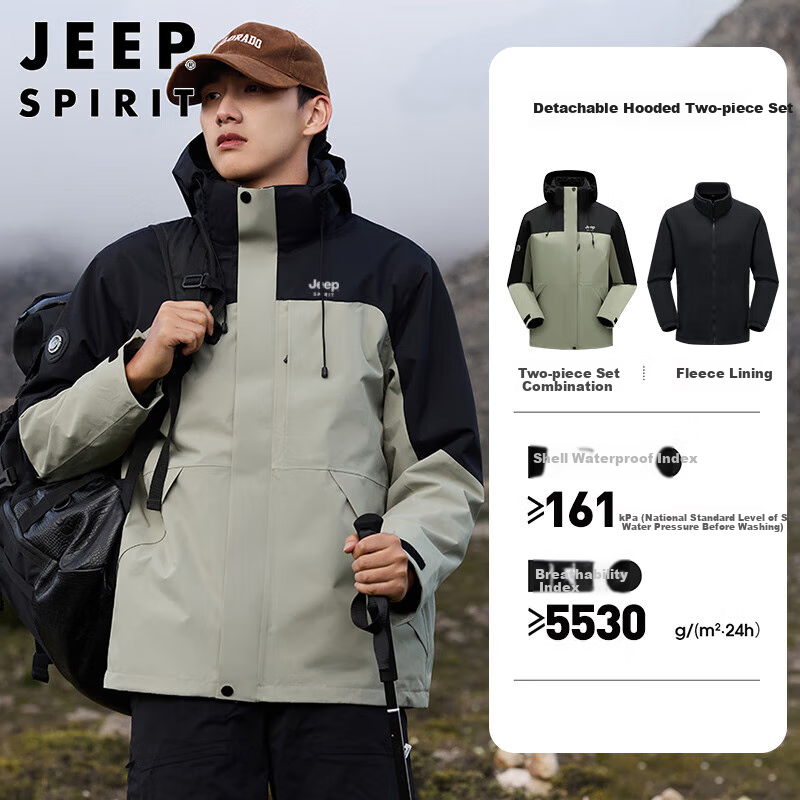 JEEP SPIRI-0116565