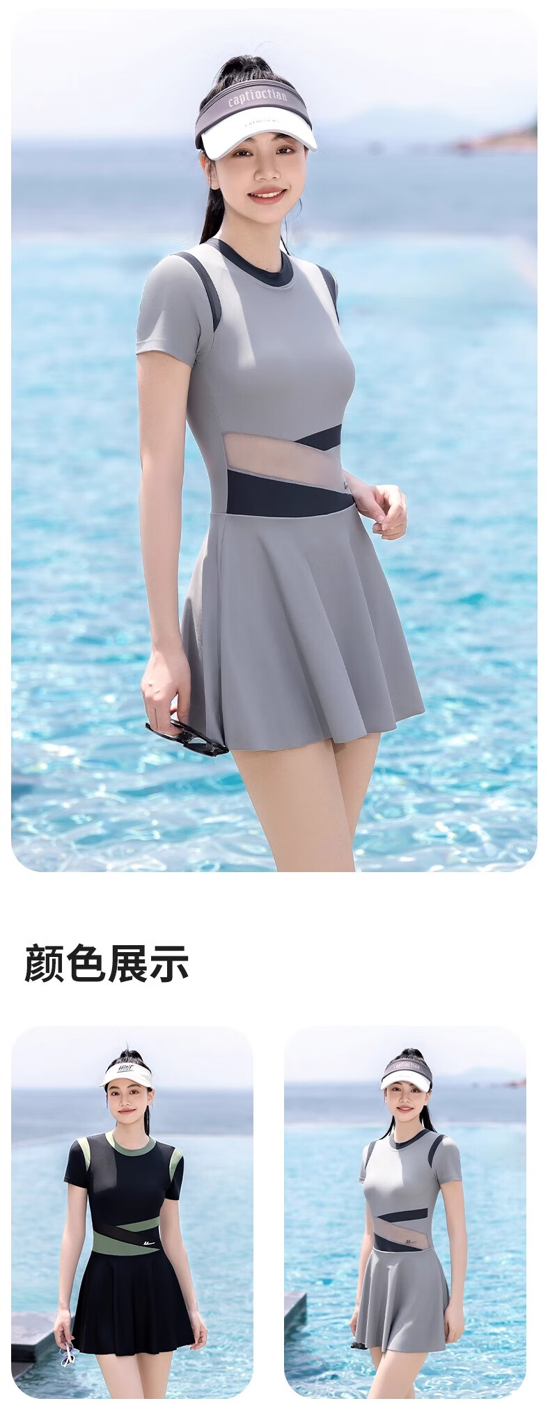 Huili Conservative Slimming Swimsuit for Women, Popular Sexy Skirt-Style High-End Hot Spring Swimwear 15009BH Black XL 5