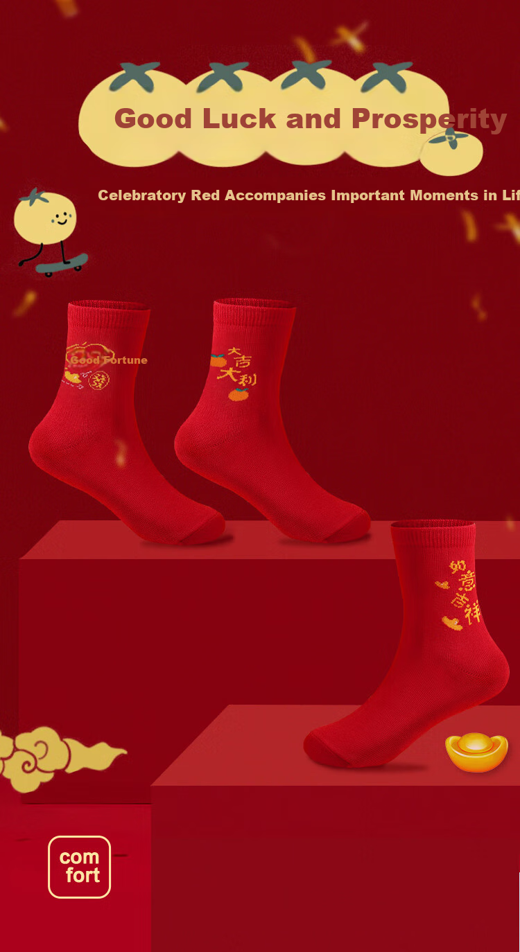 Hodohome Children's Socks, Girls' Mid-Calf Socks for Lucky Year of The Ox, Festive Red Socks for Girls' New Year Greetings, Size 500, 22-24cm 1