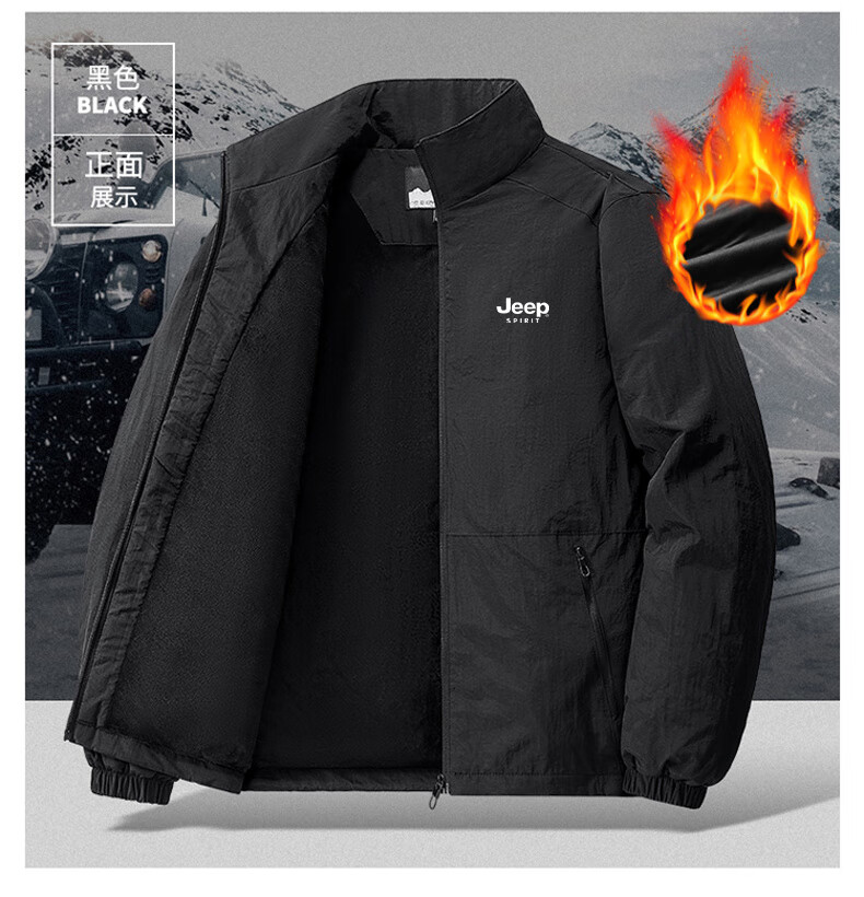 JEEP SPIRIT Men's Outdoor Loose Casual Stand Collar Warm Jacket Autumn Winter Black Fleece L 3
