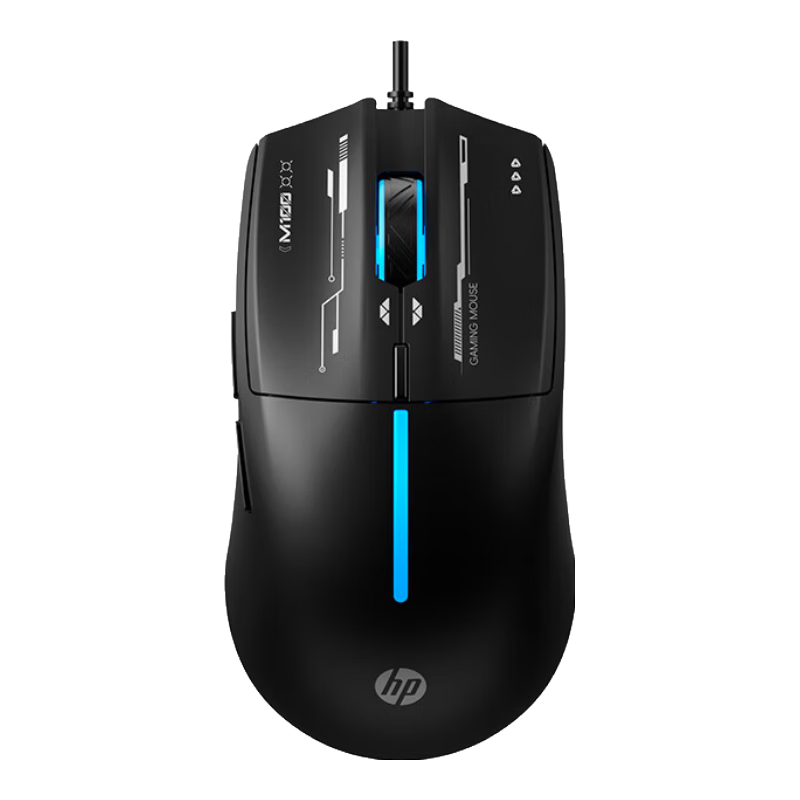 HP M100 Wired Gaming Mouse, E-Sports Mechanical Ergonomic Design, for Internet Cafes, Laptops, Desktop Computers, Office Use, Universal Black with Sound