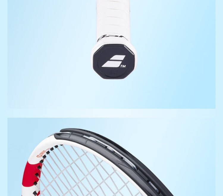 Babolat DRIVE JR Series New Children's And Youth Advanced Beginner All-In Tennis Racket, Baobao Li 28