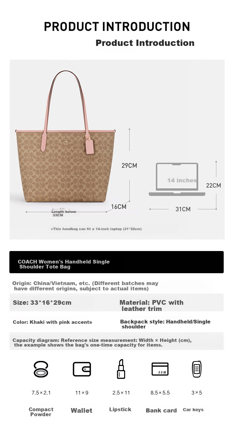 COACH [Brand Direct Supply] Women's Classic Logo CITY Large Tote Bag, Shoulder Commuter Laptop Bag CV976 2