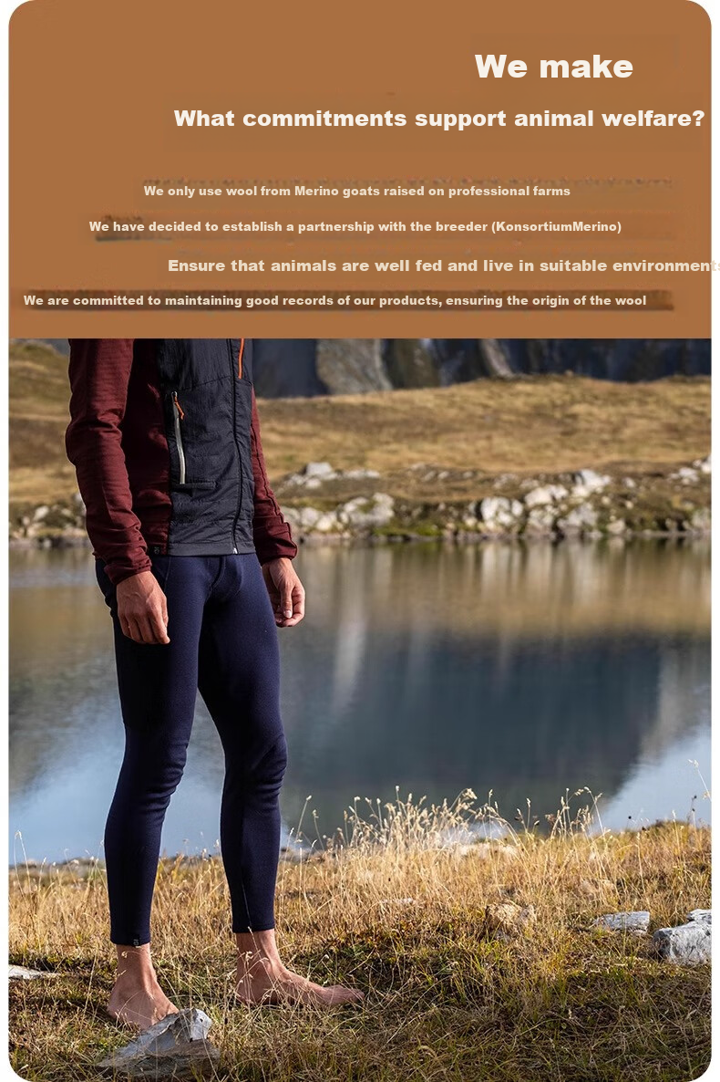 DECATHLON Odor-Resistant, Sweat-Wicking, Breathable Merino Wool Autumn And Winter Men's Thermal Long Pants MT500 Merino Wool S-2485009 4