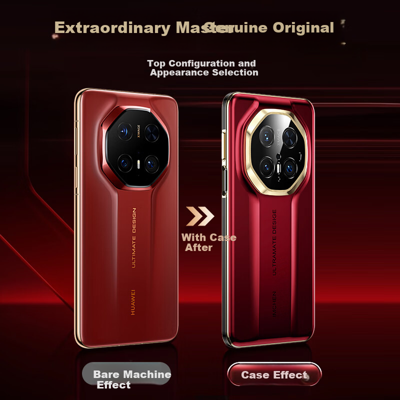 Чехол IM-CHEN для Huawei Mate70 RS, Mate70 Pro, Pro+, Porsche Piano Baked Paint, белый, защита от падения, противоударный, стиль бизнес