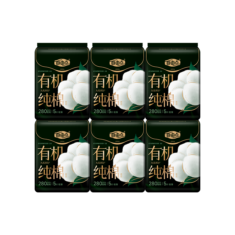 FREEMORE Organic Pure Cotton Surface Series Sanitary Napkins, Ultra-Thin And Breathable, Night Use, 280mm, 6 Packs of 30 Pieces, Sold by JD
