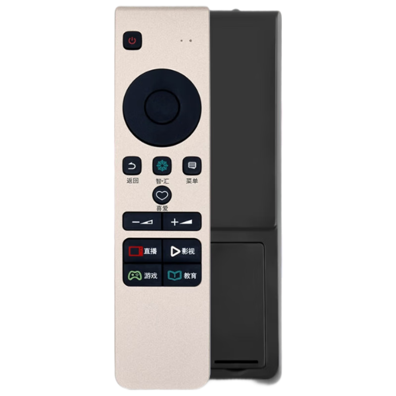 Beishi Compatible with Hisense TV Remote Control CN5A58, Universal for LED55MU7000U LED65MU LCD TVs, Remote Control Version, No Voice Function, Battery Included