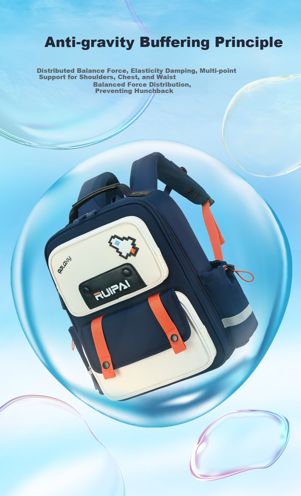 RUiPAi Backpack for Primary School Students, Boys And Girls, Spine And Shoulder Protection, Grades 1-3 Bouncy Bionic Design, Weight Reduction, Breathable And Comfortable 9