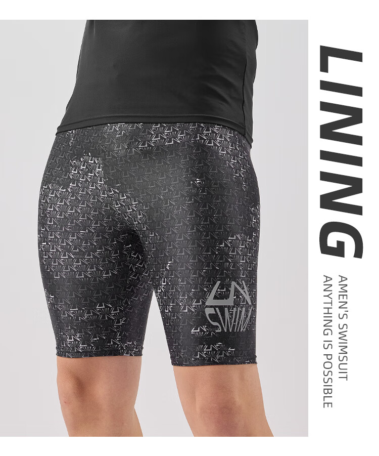 LI-NING Men's Quick-Dry Chlorine-Resistant Comfortable High-Elasticity 5-Point Training Swim Trunks 054 Black 3XL 8