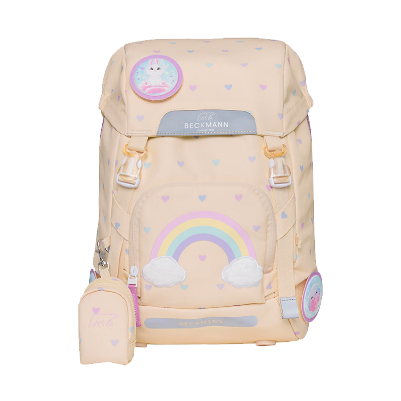Beckmann Norwegian Primary School Student Spine Protection Large Capacity Backpack for Grades 1-3 Boys And Girls