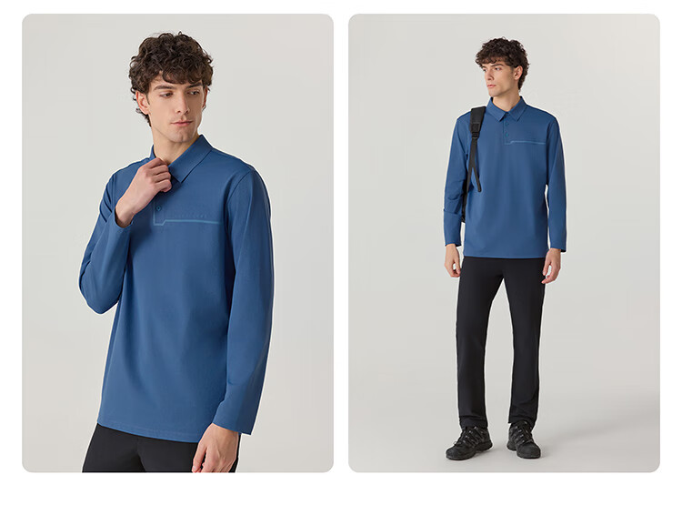 NORTHLAND Men's Lapel Long-Sleeve T-Shirt, Outdoor Sun Protection, Moisture-Wicking, Quick-Drying, Elastic Long-Sleeve T-Shirt, Undershirt, Top 4