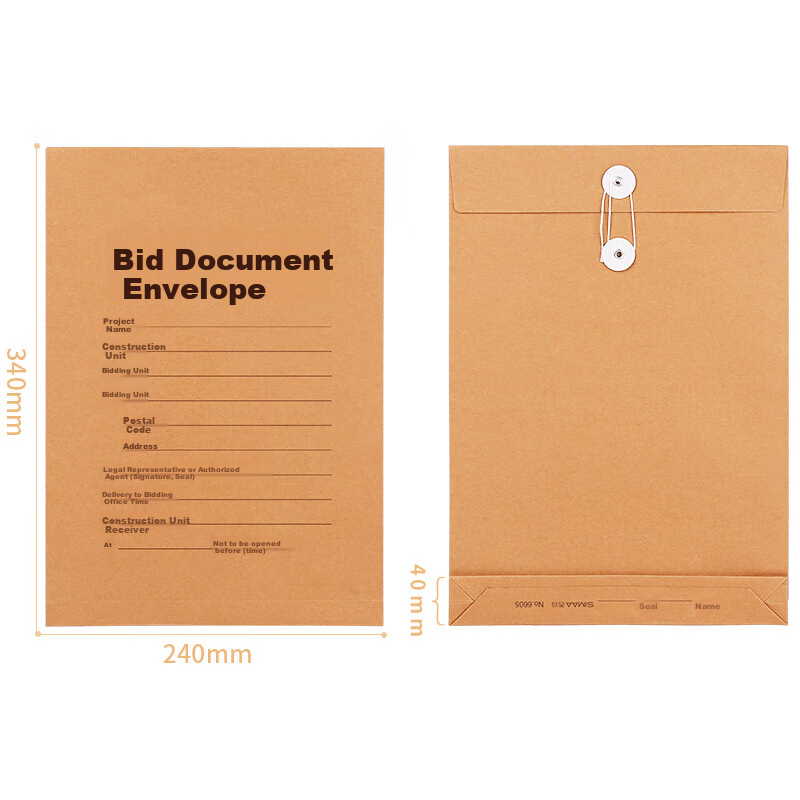 SIMAA 25 Pieces Bid-Specific A4 Kraft Paper File Folders, 250g Thickened Version / 4cm Side Width 6605