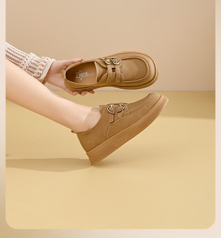Dusto Thick-Soled Loafers for Women, 2026 New Spring Style, Academic-Inspired Leather Shoes, Deep-Mouth Flats, Soft-Soled Commuter Shoes for Wome 10