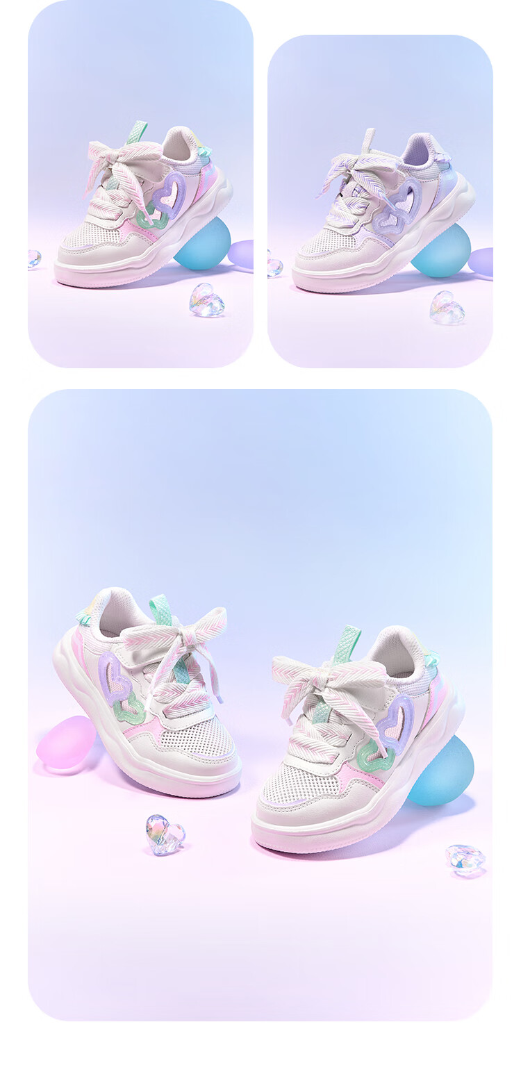 BALABALA Children's Shoes, Kids' Sneakers, Breathable Mesh Shoes, Girls' Shoes, Hollow Design, Summer 2025, Sweet And Trendy, 208225141001 6