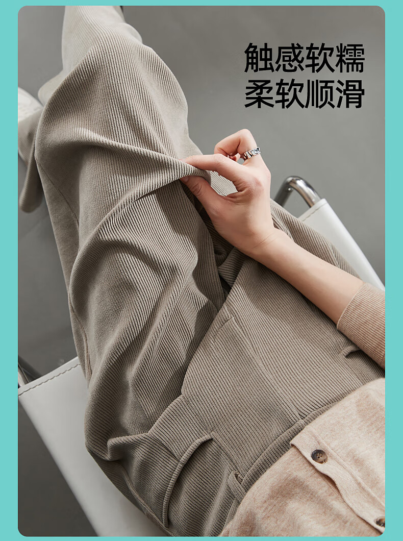 ESE-Y Wide-Leg Pants for Women, Spring 2025, High-Waisted Slimming Straight-Leg Glutinous Rice Pants, Black, Size 27 3