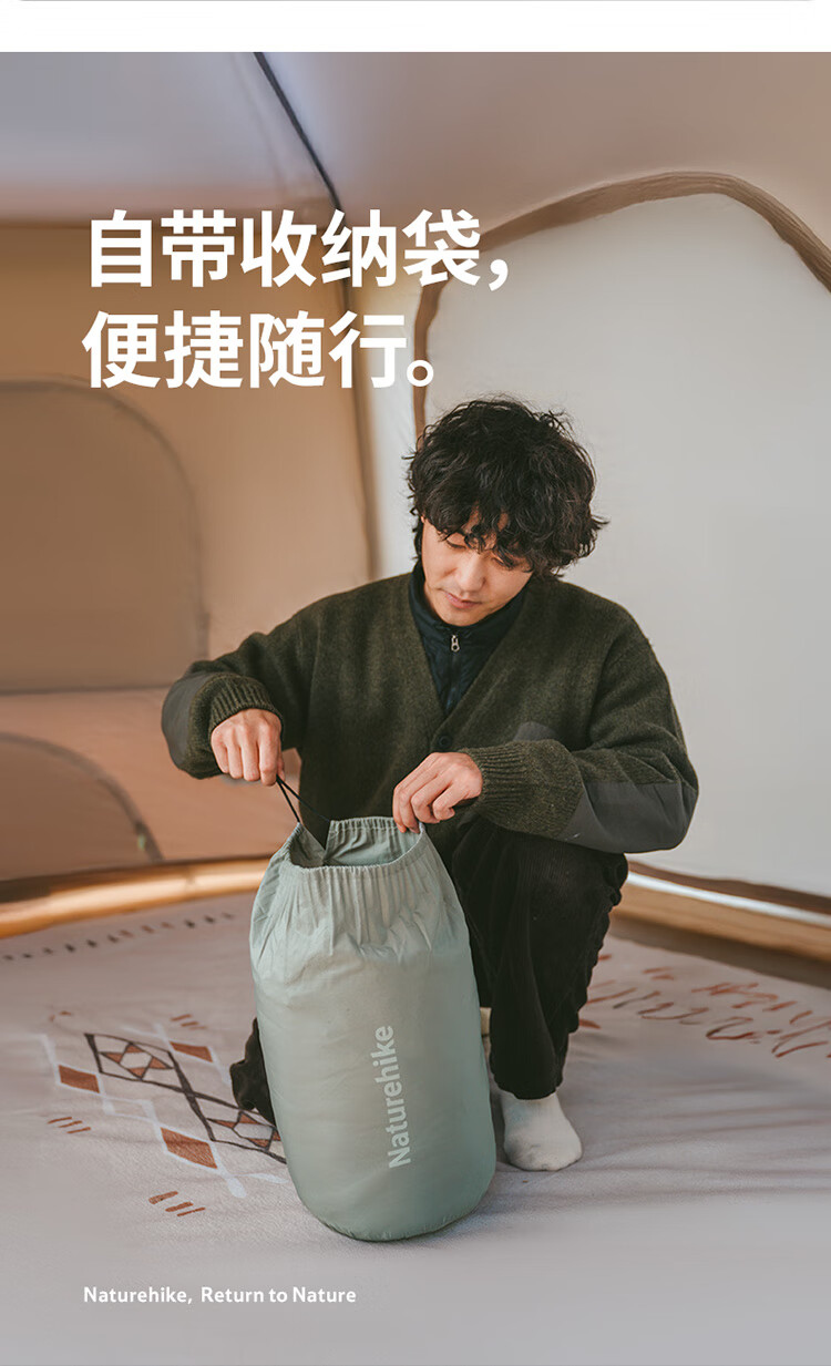 Naturehike NuoKe M Series Envelope Sleeping Bag Adult Autumn Winter Thickened Cold-Resistant Warm Outdoor Camping Portable Single Nap 2