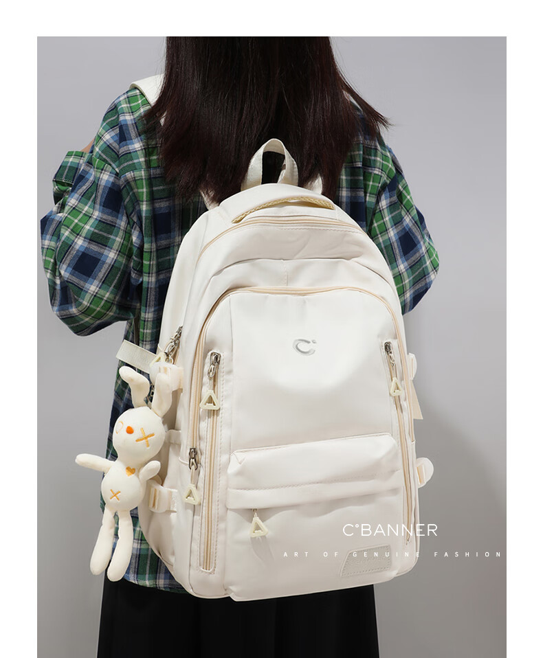 C.BANNER Student Backpack Women Ergonomic Lightweight Large Capacity Travel Laptop Bag Premium Brand 3