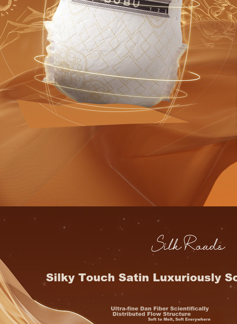 BUBU Silk Road Diapers, XL Size, 64 Pieces (11.5-14KG), Silk Extract, Ultra-Thin, Dry And Breathable 4