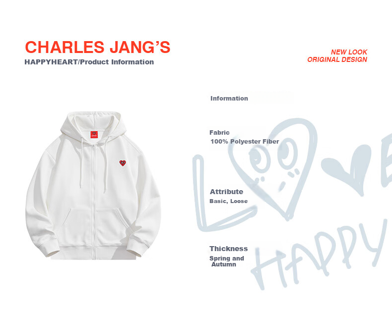 Chaersitaoxin [Wang Churan's Choice] Fleece-Lined Hooded Sweatshirt, Simple Casual Jacket for Men And Women, Light Khaki, XL 2