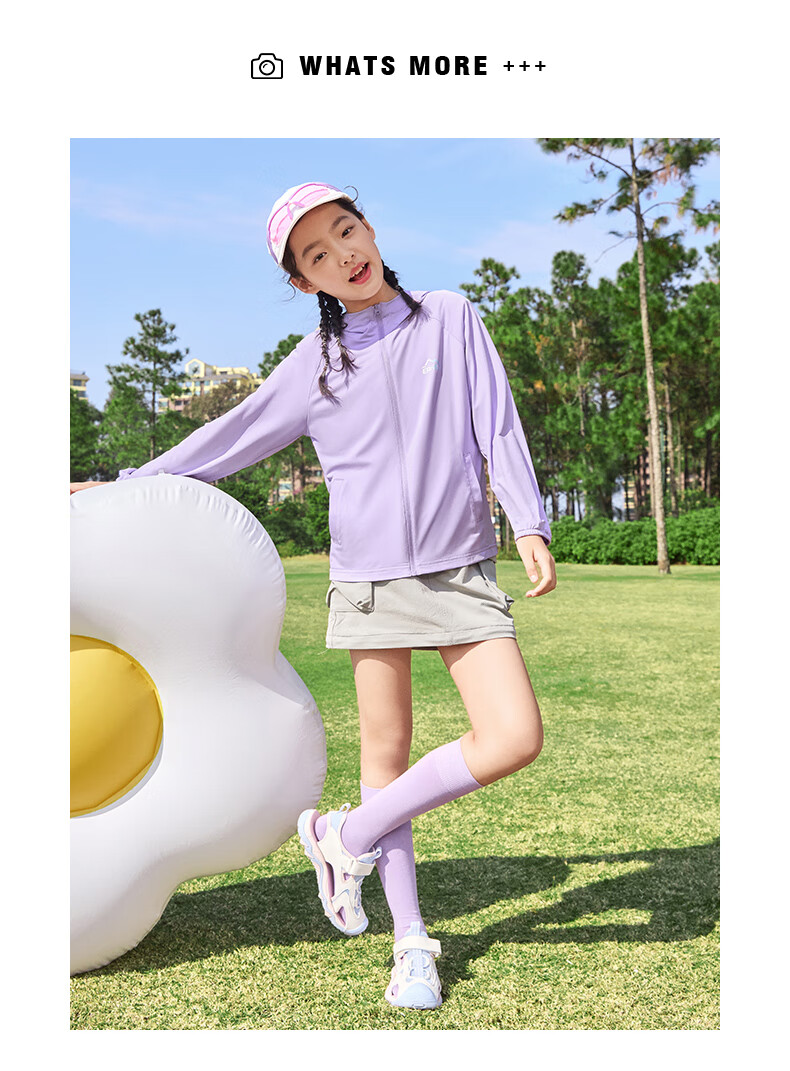 ERKE Children's Clothing, Boys And Girls Cardigan Jacket, Kids Summer Breathable Sun Protection Coat, Cream Sweet Peach Color, Size 170 37