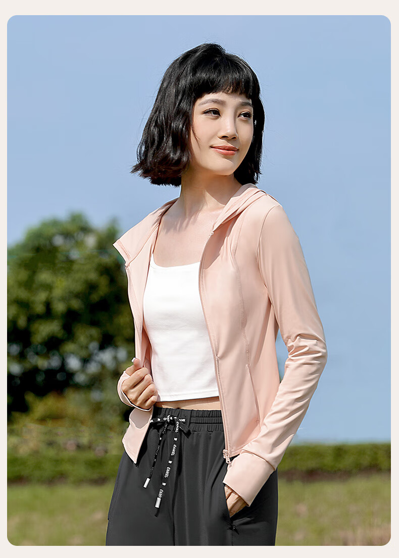 CAMEL Women's Summer Sunscreen Jacket Breathable Slim Fit Comfortable Yoga Quick-Dry Lightweight Original Yarn Ice-Feel Sports Coat 36