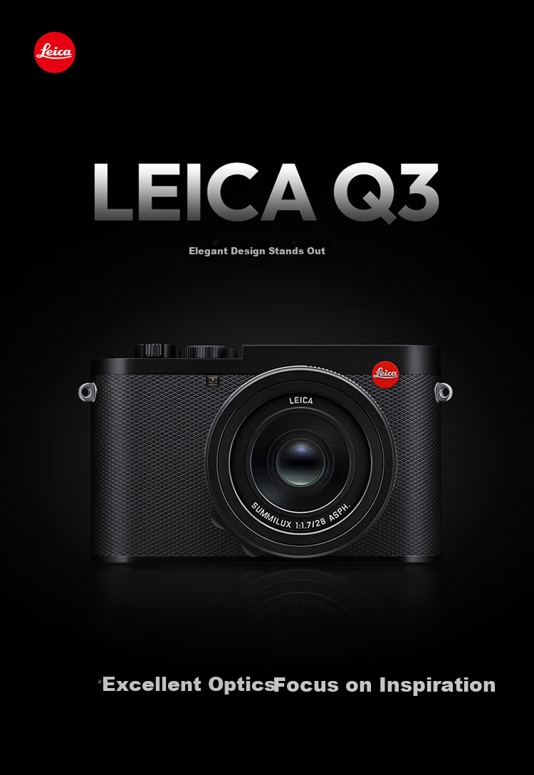Leica [Gift Battery] Q3 43 Camera Battery Kit, Q Series Full-Frame Portable Digital Camera/mirrorless Camera, 19084+19531 1