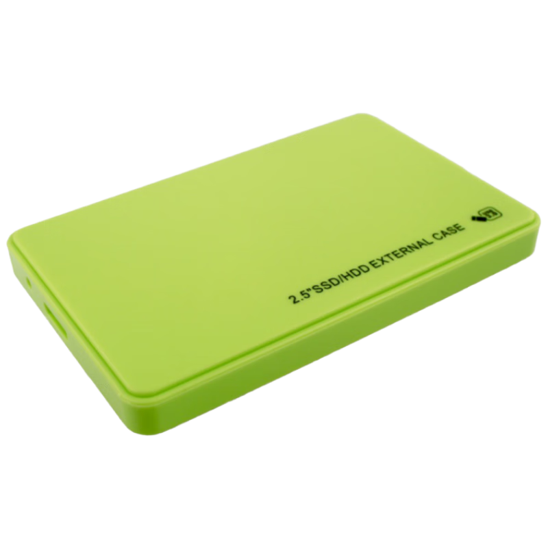 BUBM External Hard Drive Enclosure, 2.5-Inch USB 3.0 SATA Interface, Laptop External Case for Solid State And Mechanical SSD Drives, Gree