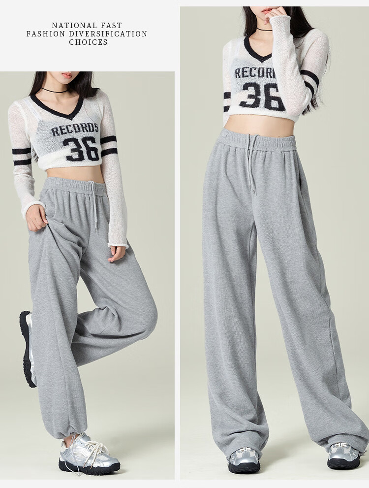 Yipintiancheng 2025 Autumn Straight-Leg Wide-Leg Casual Pants, Women's Knitted Sweatpants, High-End Loose-Fitting Slimming Joggers 6