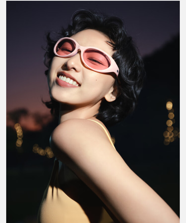 Beneunder Sunglasses for Men And Women, UV Protection, Cycling Glasses, Outdoor Beach Photography, Hair Styling, High Crown Contouring 22