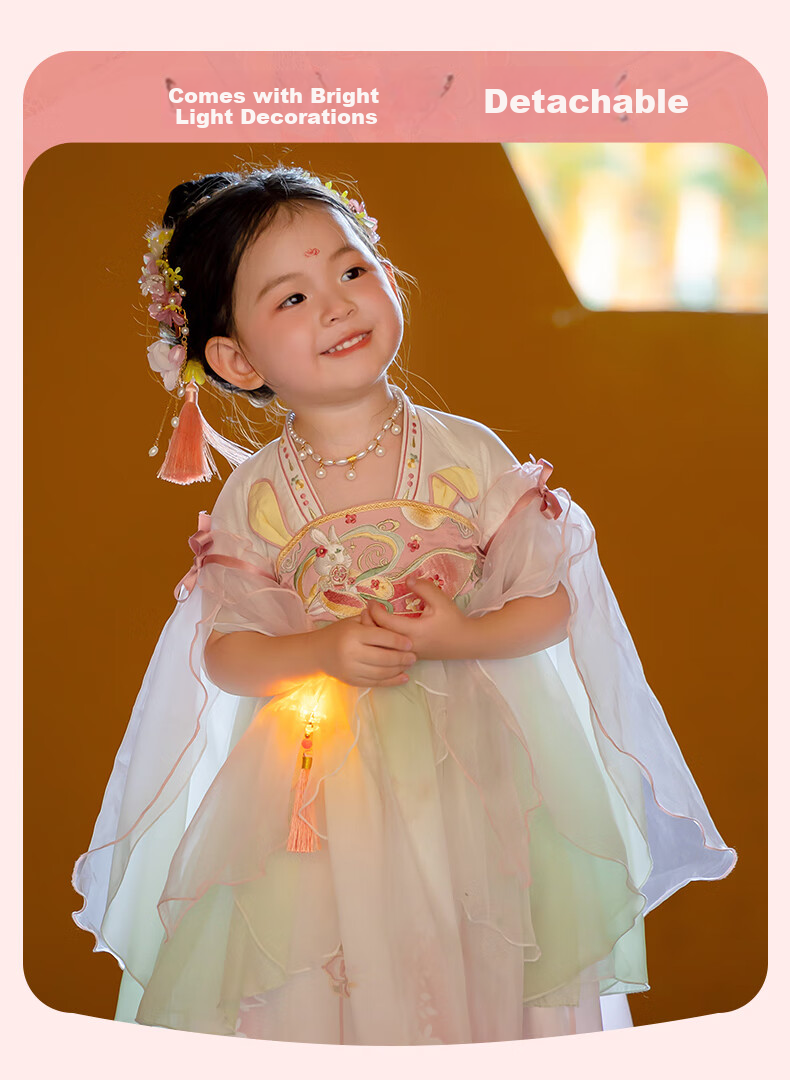 Menghu Xiaotianxia Hanfu Girls' Dress, Mid-Autumn Festival New Style Children's Fairy-Like Dress, Performance Princess Dress, Blue, Size 130 1