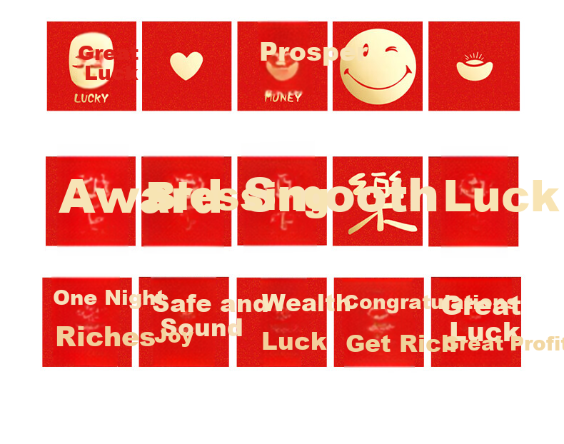 Jiayan New Year Coins, Red Envelopes, 2025 Spring Festival, Business Opening And Housewarming Lucky Money Packets, Door-Blocking Coins, Red Packets, 30 Pieces 5