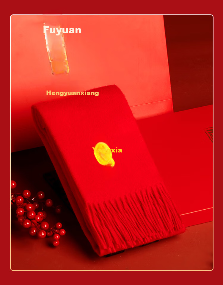Hengyuanxiang Pure Wool Scarf for Men And Women, Autumn And Winter Warmth, Bright Red New Year Gift, Zodiac Year Chinese Red Blessing Gift 15