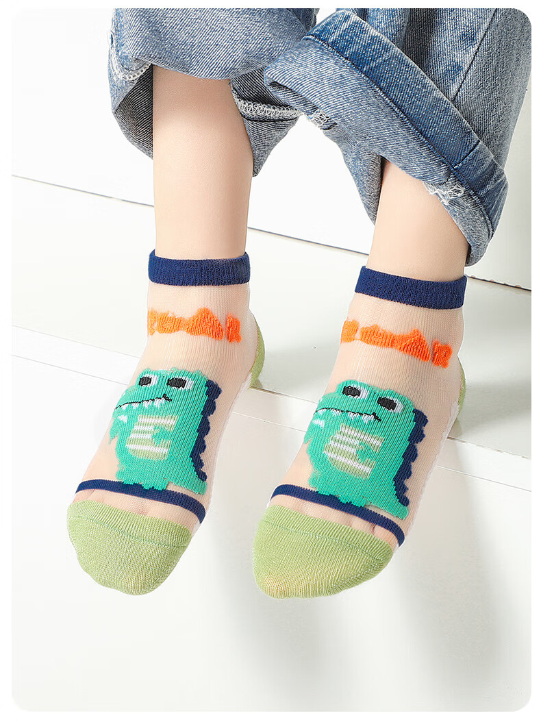 LangSha Children's Socks for Boys, Summer Ultra-Thin Breathable Crystal Socks, Glass Silk Ice Silk Mesh Short Socks for Older Boys 9
