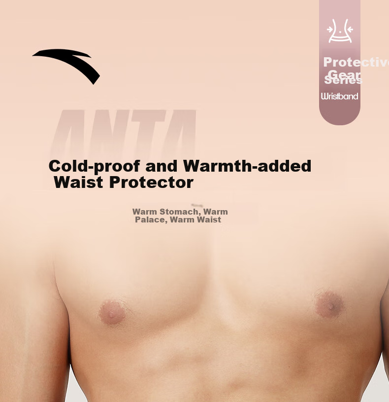 ANTA Waist Support Belt, Warm Waist And Abdomen Protector, Self-Heating Device for Men And Women with Herniated Discs, Heating Function, Black, Size M 1
