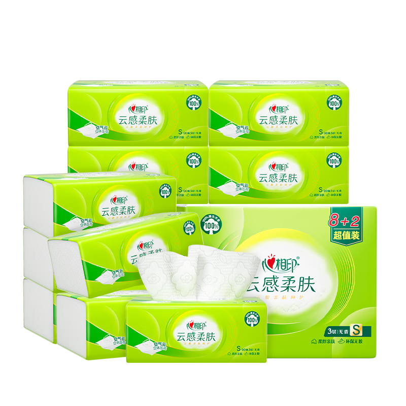 Mind Act Upon Mind Facial Tissues, Toilet Paper, Cloud-Soft 3-Ply 90 Sheets*10 Packs True S Size Paper Towels, Packaged, Facial Tissues