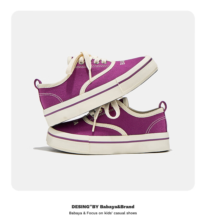 Babaya Children's Canvas Shoes, 2026 New Style Girls' Shoes, Big Kids' Student Shoes, Spring Boys' Versatile Sneakers, Purple, Size 29 20