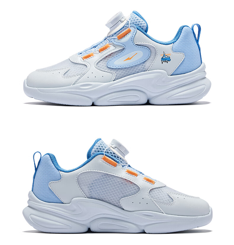 ERKE Children's Shoes, Boys And Girls Casual Shoes for Older Kids, Summer Outdoor Sports Shoes for Kids, Misty Gray/light Oxygen Blue, Size 37 37