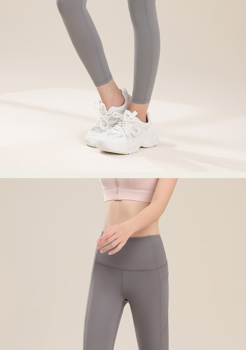 Ziyouxi Yoga High-Waisted Leggings for Women, Butt-Lifting, Naked-Feel, Outdoor Wear, Sports Shark Pants, Tight-Fitting Pilates Running Fitness Training Outfit 12