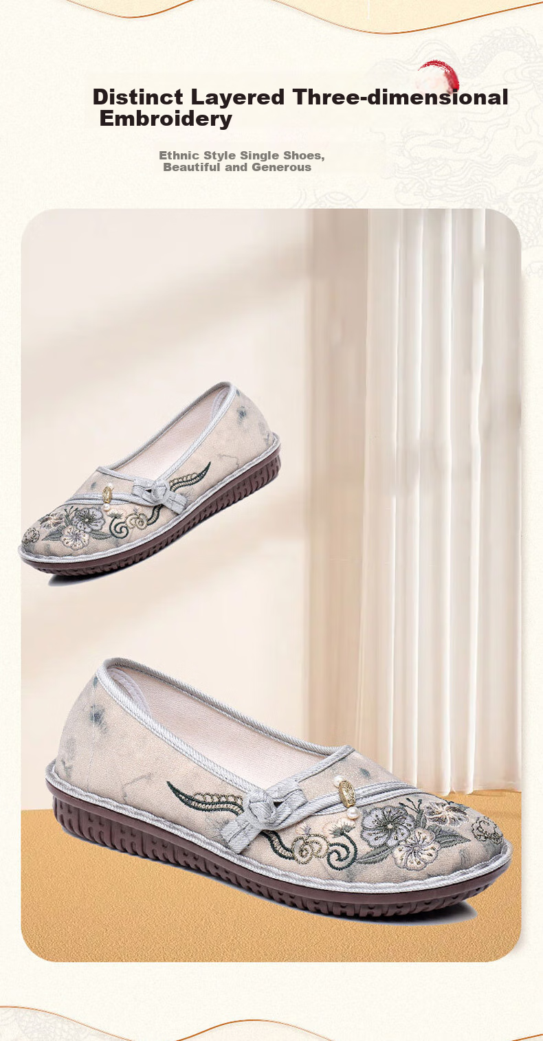 YUZHAOLIN Old Beijing Cloth Shoes, Women's Flats, Soft Sole, Non-Slip, Mom Shoes, Chinese Style Embroidered Flat Shoes Y2S-1001 Size 36 4