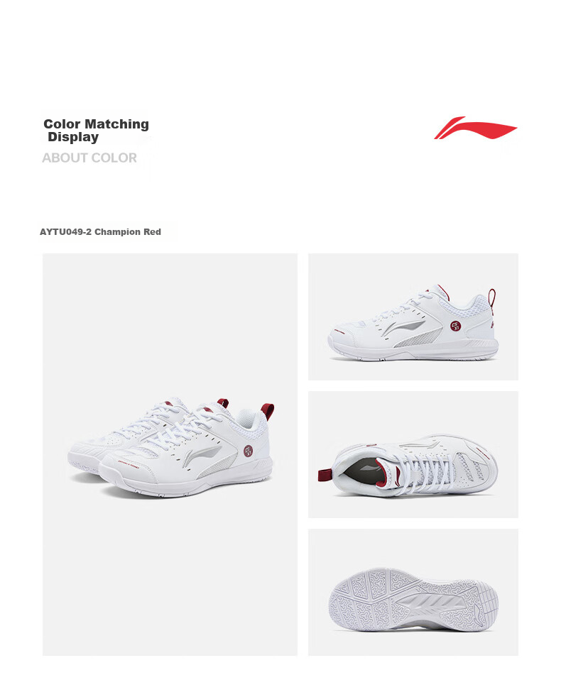 Li-Ning Badminton Shoes Rocket Shoes 2.0 Parent-Child Couple Edition Professional Competition Training Sports Shoes Shock-Absorbing Comfortable Wear-Resistant 14