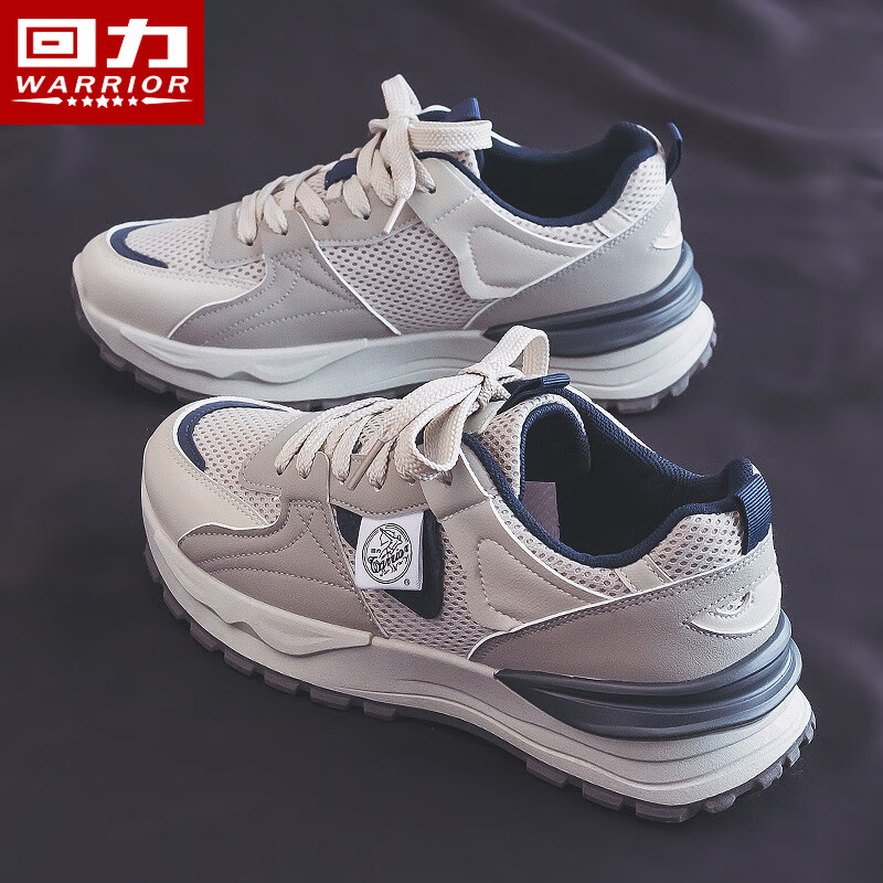 Warrior Women's Shoes 2026 Spring New Fashion Simple Versatile Casual Shoes Gray Blue Size 40 (250mm)