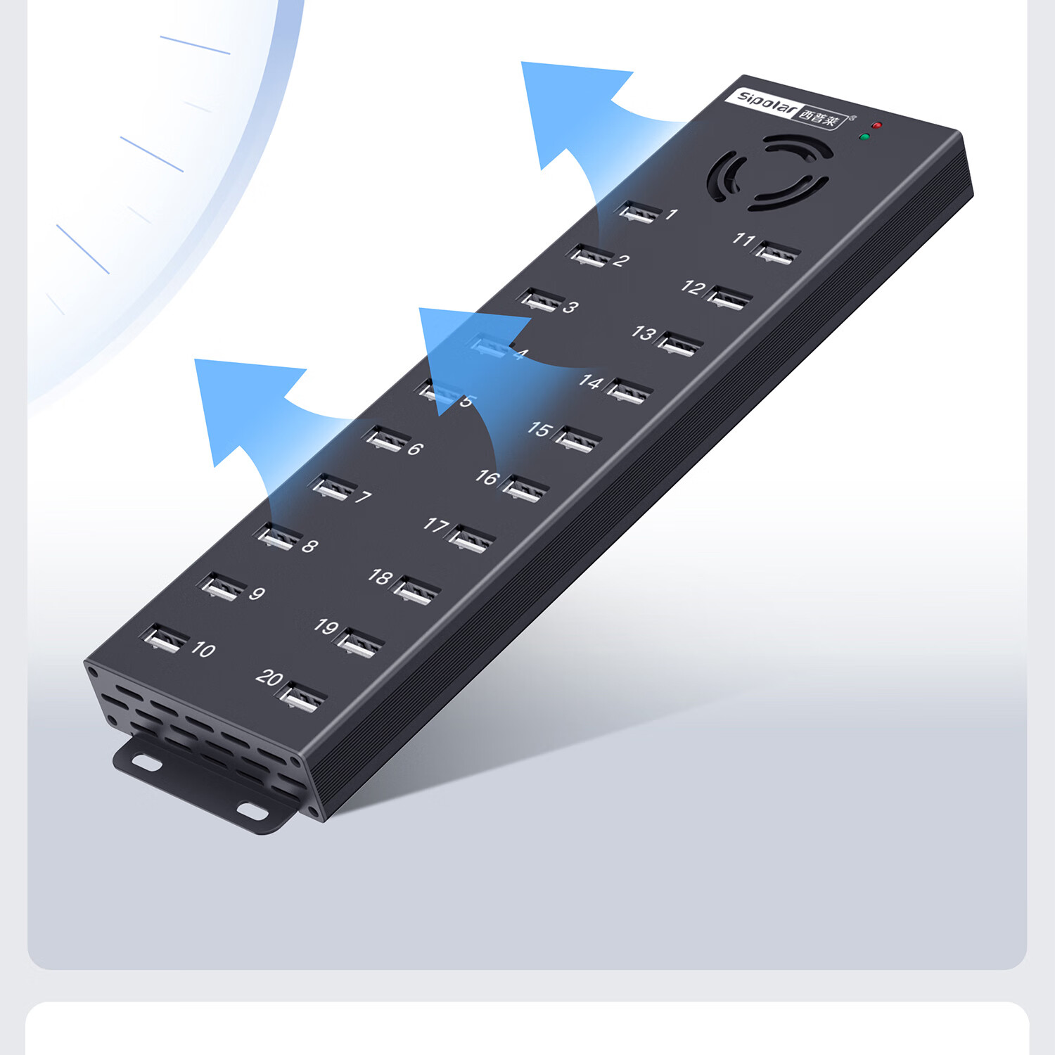 SIPOLAR Expansion Dock USB2.0 Hub with 20 Ports Industrial Grade Hub A-805p (3m) HUB Power Supply 120W Output Hard Drive Phone Bulk Transfer One-To Single Port 1A 6