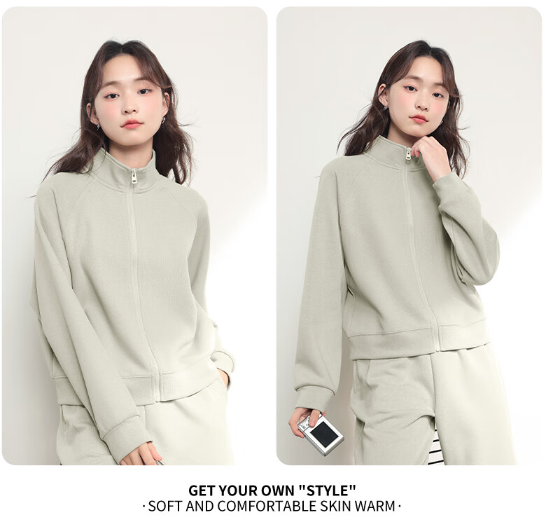 MJ STYLE Starry Sky Cotton Casual Women's Outfit, Spring And Autumn 2026 New Style, Stand-Up Collar Short Cardigan Jacket, Straight Wide-Leg Pants Two-Piece Set 9