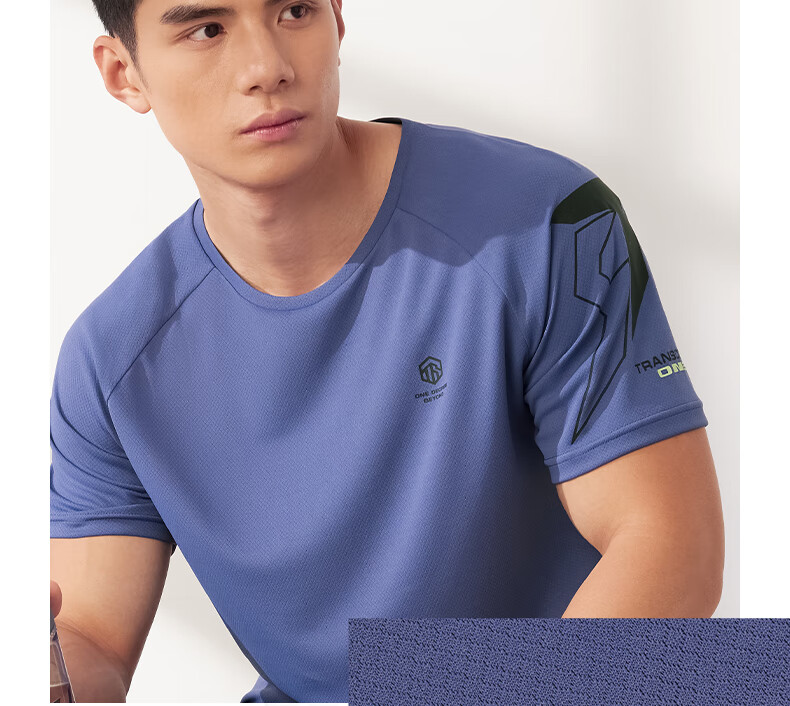 361° Men's Short-Sleeve T-Shirt, Summer Quick-Dry, Loose-Fitting Athletic Running Fitness Casual Top, Half Sleeve, 652524101-2 14
