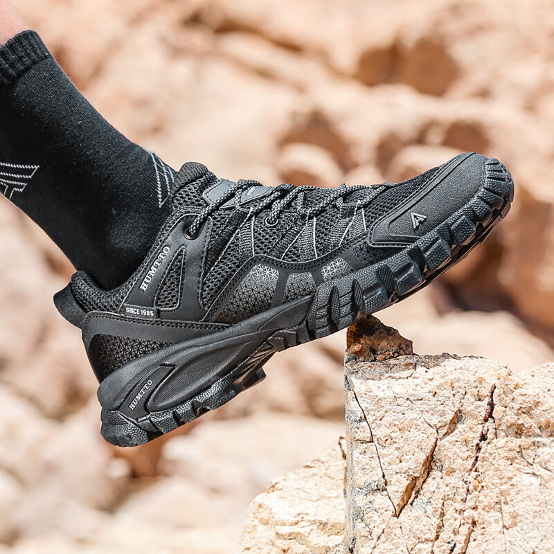 HUMTTO Summer Mesh Breathable Hiking Shoes, Large Perforated Breathable Mesh Men's Outdoor Low-Top Casual Trekking Shoes, Black, Size 41