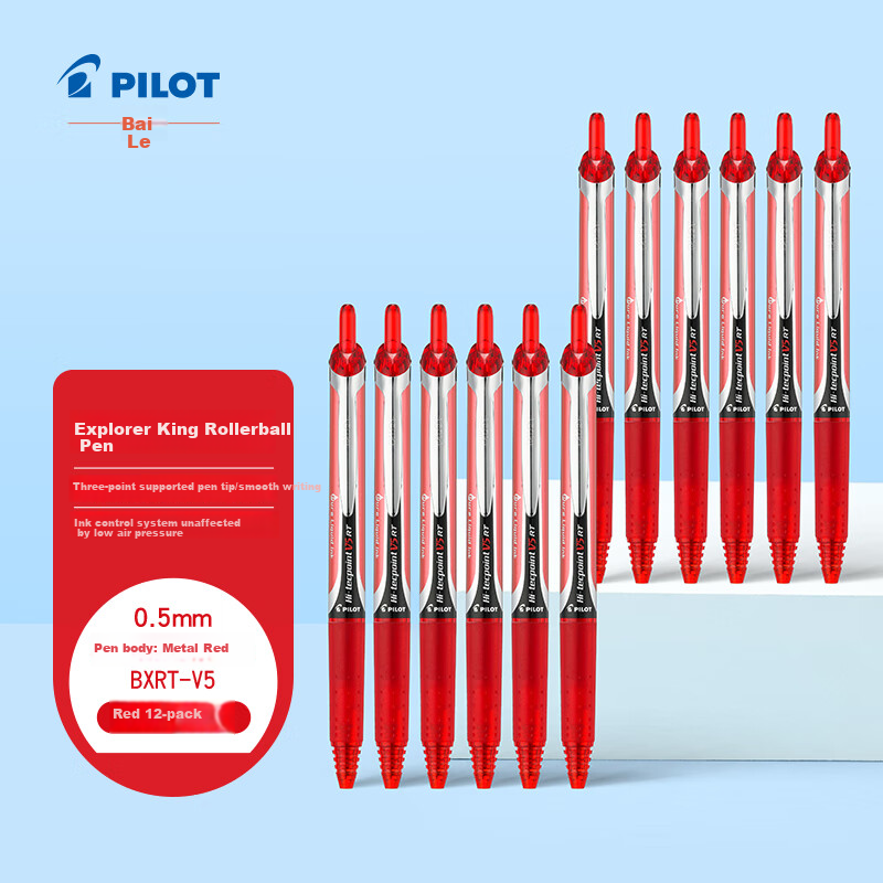 PILOT BXRT-0148403