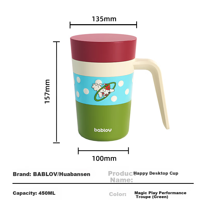 BABLOV Floral Companion Insulated Mug, Coffee Cup, Water Cup for Women, High Aesthetic Value Ceramic with Laminated Inner Liner, Mug Gift