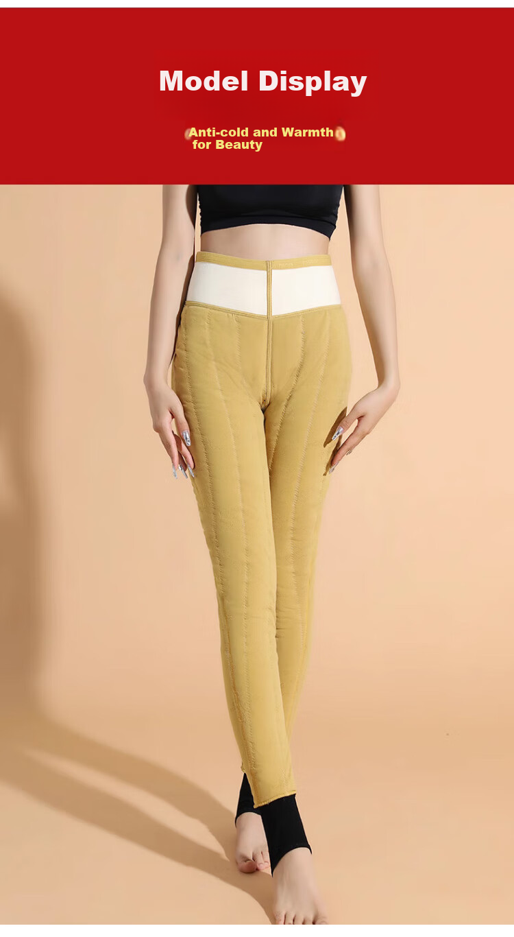 LangSha Thermal Leggings, 100% Golden Silk, Women's Warm Pants for Autumn And Winter, Fleece-Lined High-Waist Extra Thick Anti-Cold Tights for Northeast China 21