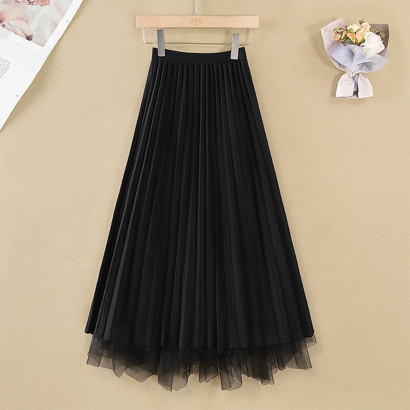 Siboshe Irregular Skirt, 2026 Spring New Women's Elegant High-Waist Sequin Pleated Tulle Skirt