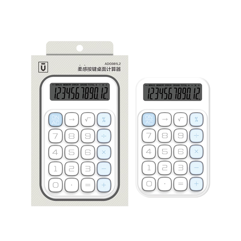 M&G Stationery, Premium Soft-Feel Button Desktop Calculator, Dotted High-Key Stylish Calculator, Aesthetically Pleasing Student Calculator, Office Supplies, ADG981L2
